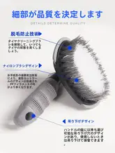 車用タイヤブラシ【ホイールクリーナー・洗車用・強力汚れ落とし】