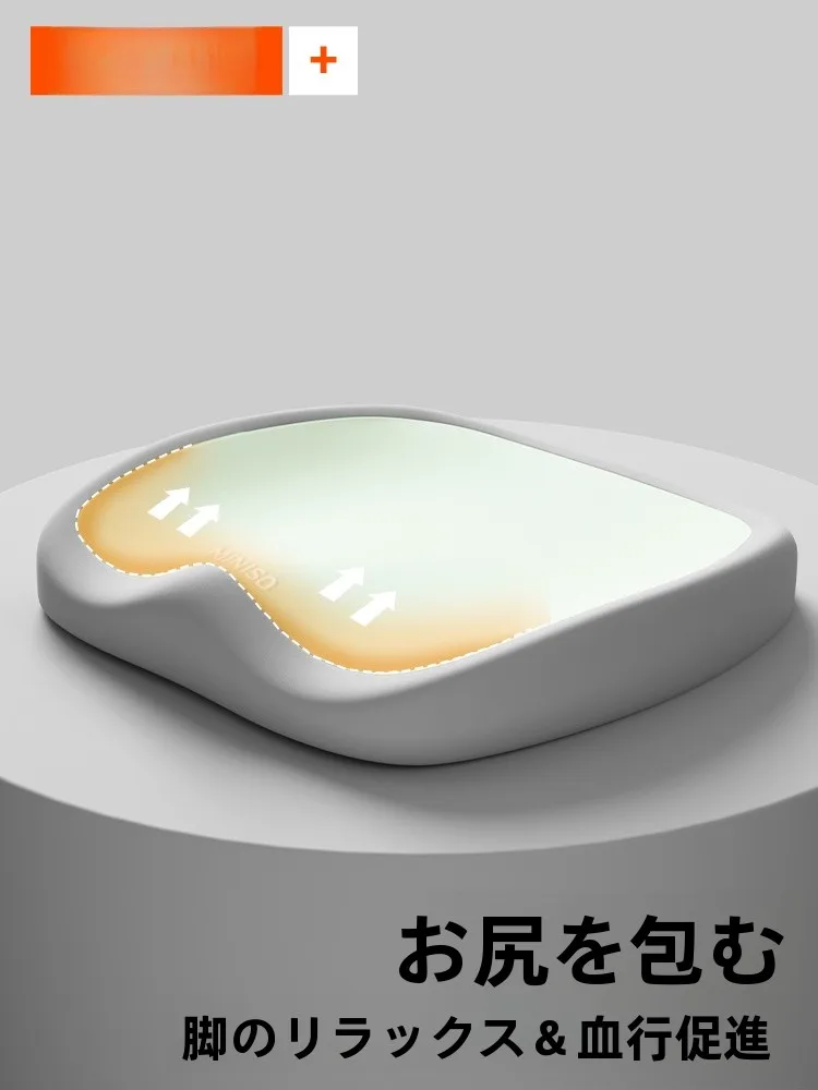 カウンターチェアに疲れない座り方を決めるには？