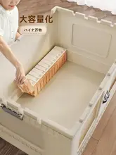 折りたたみ 収納ラック プラスチック 家庭用 リビング お菓子 おもちゃ 衣類 整理タンス