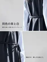 シャツワンピース レディース フェイクレイヤード パッチワーク バイカラー ストライプ ウエストマーク 着痩せ 通勤 オフィスカジュアル 春「IHIMI」