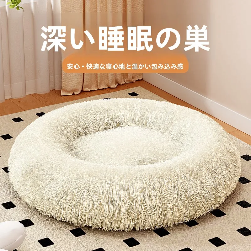 インテリア買い物リストの 作り方｜IKEAと無印良品の比較で失敗しない選定ガイド