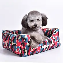 迷彩柄キャンバス製ペットベッド【毛が付きにくい・四季対応・犬用】