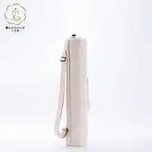 多機能ヨガバッグ【大容量・ショルダーストラップ・厚手ヨガマット収納】