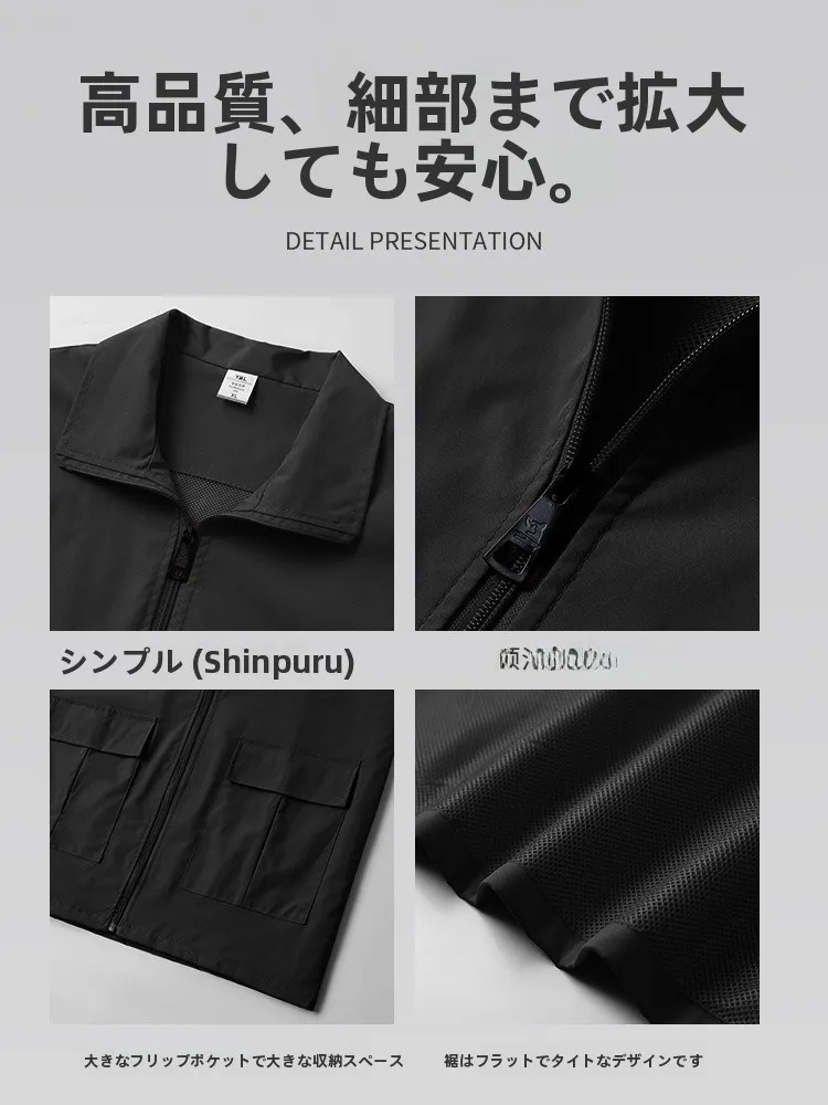 防水エプロンの仕様と実用性：業務用で耐水性と透湿性を実証するジャミーダの作業ベスト