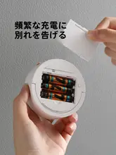 マグネット式キッチンタイマー【電子式・円形・勉強・時間管理用】