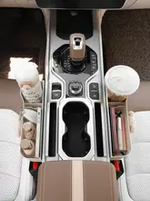 車座席隙間収納ボックス【高級・可愛い・アームレストボックス・飲み物ホルダー付き】