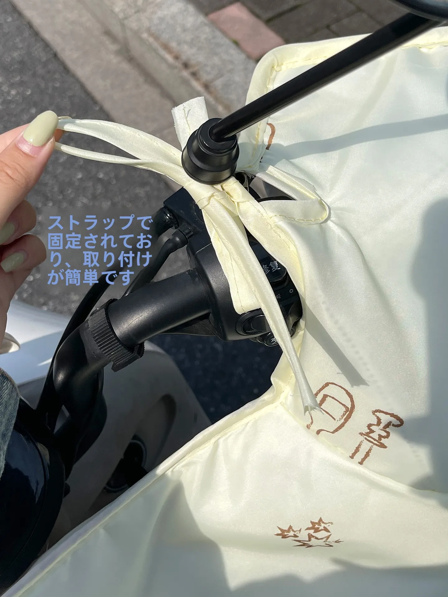 電動バイク用風よけシート：夏期通気性と三防機能が実証された薄手デザイン