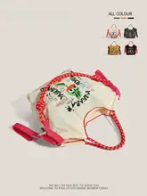 バルーンチェーン デザイン刺繍 トートバッグ【エコナイロン・通勤用・手持ち】