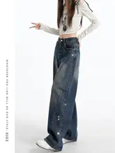 デザイン性豊かな広がりのあるデニムパンツ【ストレート・ラメ付き・ブーツカット】（セットアップ対応）