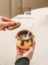 高級感ある陶製調味料容器セット【チョコレート・塩・砂糖・唐辛子対応】（セットアップ対応）