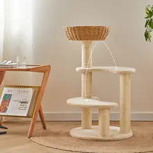 キャットタワー キャットツリー 頑丈 ラタン 籐編み 3段 多機能 ハウス 隠れ家 寝床 ステップ オールシーズン