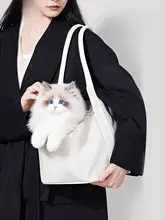 ペット用ショルダーバッグ【猫・小型犬兼用・軽量・調節可能】