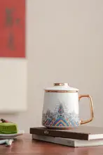 茶碗 陶器 マグカップ 蓋付き 家庭用 個性的な金彩 波
