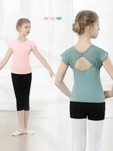 女児バレエダンスウェア【練習用・七分丈・2点セット】