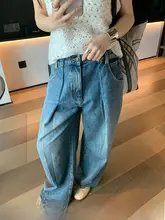 ホワイトウォッシュデザインのデニムパンツ【春夏用・フリップヘム・女性用】
