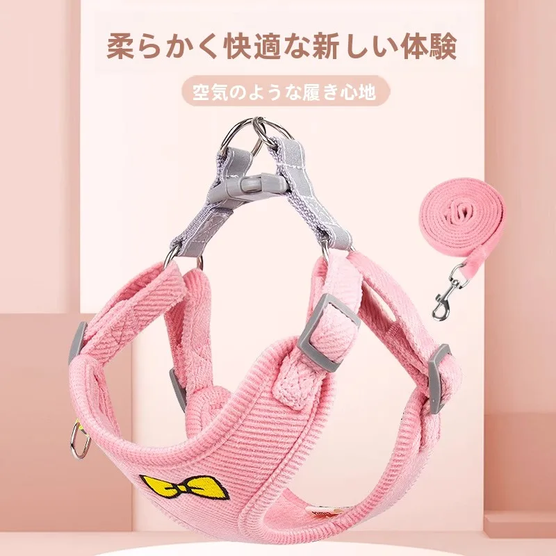 小型犬用調整可能なハーネスリード：体重ごとのフィットサイズと快適性の実証
