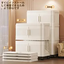 キャンプ用折りたたみ収納ボックス【多機能・アウトドア・車載用】