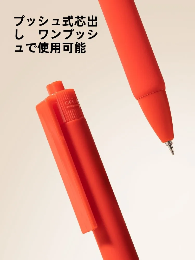 赤色サインペンを選ぶべき理由は？学生時代の書き込みに最適な「速乾・ソフトシリコン」の選び方