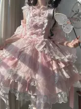 ロリータスタイルのストラップドレス【中華風・フラワープリント・デザインドレス】