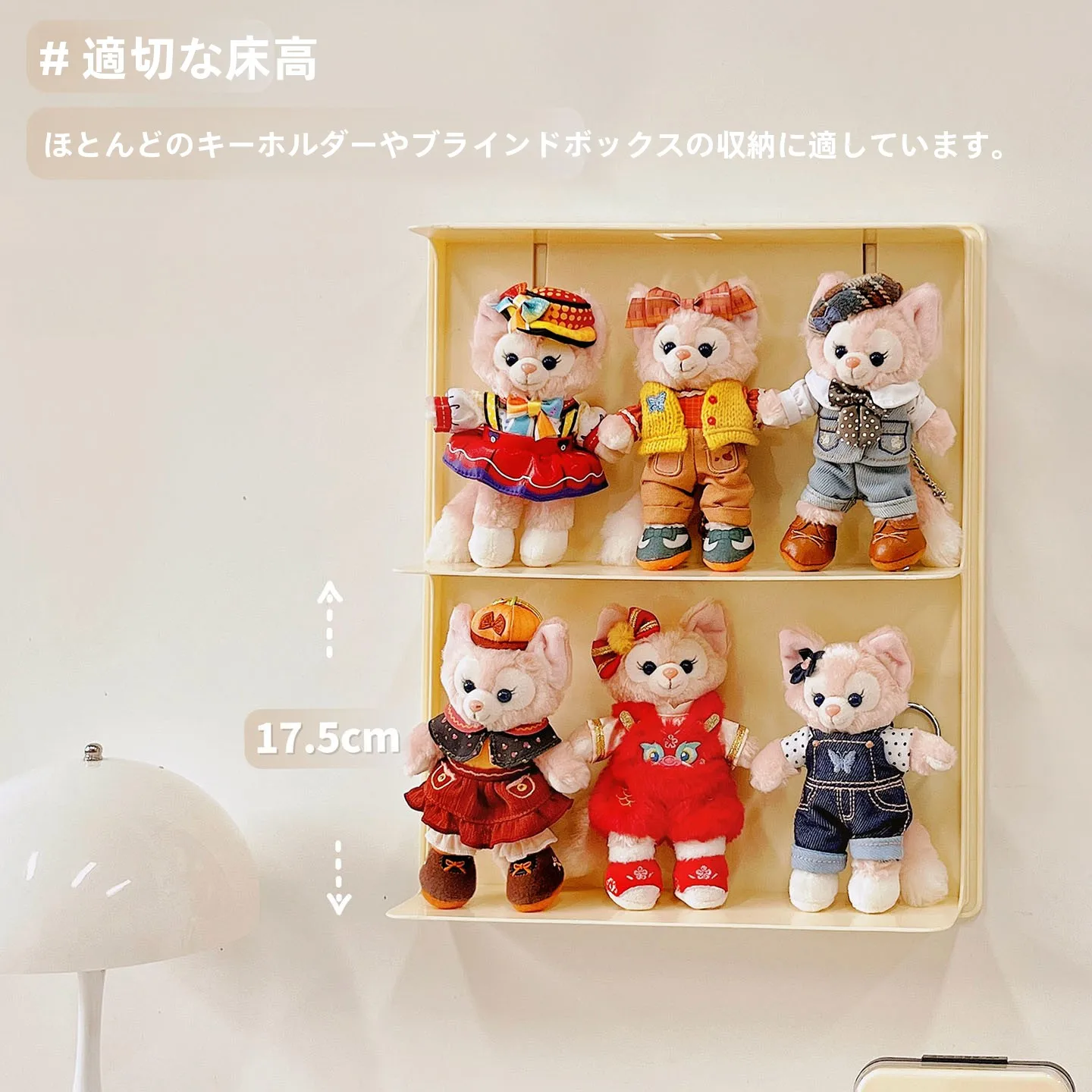 壁掛けぬいぐるみディスプレイケース：透明毛布製でシンプルな収納を実現