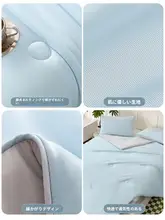 涼感の冷感寝具【冷却シルク・洗濯機対応・シングル/ダブル用】（セットアップ対応）