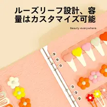 折りたたみ可能な子供用ヘアアクセサリー収納ボックス【ヘアクリップ・ヘアバンド・携帯便利・収納ケース】