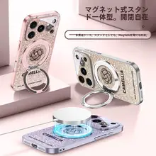 粉色のラメ樹脂ケース【iPhone用・ストラップ付き・スタンド機能・全包囲タイプ】（セットアップ対応）