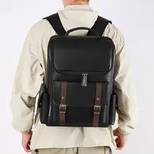 リュックサック【レトロデザイン・ビジネス・通学用・本革製・パソコン収納可】