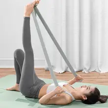 Joinfit ヨガエクササイズバンド【女性用・肩と背中のストレッチ・トレーニング用】