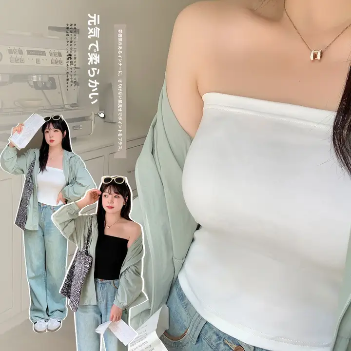極上の柔らかさ コットン製 ブラトップ【ノンストラップ・カバー力・女性用・魅力的な背中デザイン】