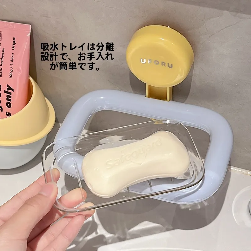 マグネティックソープホルダーを選ぶべきタイミングは？