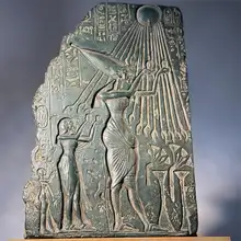 古代エジプト アトン像のレプリカ【歴史的浮彫り・デスクトップ装飾用】