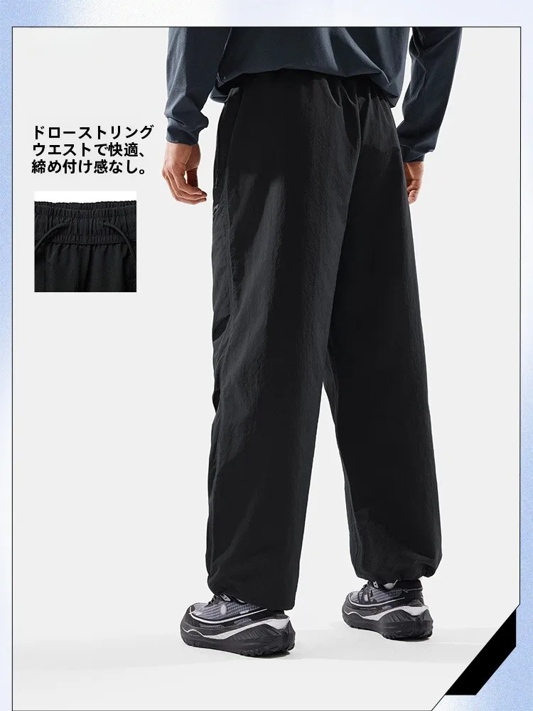 撥水性・通気性・耐摩耗性を兼ね備えたアウトドアカーゴパンツの実用性と性能解析