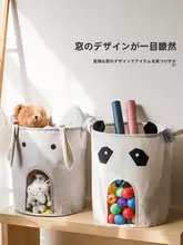 収納バケツ 子供 おもちゃ 綿麻布 大容量 可愛い アニメ