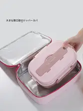 大容量 保温ランチバッグ【平たいデザイン・高品質アルミ膜・小学生用】