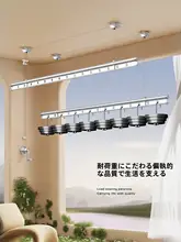 室内用 手動昇降式2本柱バルコニー物干し【家庭用・取り付け簡単】