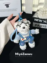 背中にサスペンダーを着たクマとウサギのポーチアクセサリー【ぬいぐるみ・カップル向けギフト】