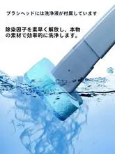 使い捨てトイレブラシ【壁掛け式・取り替えヘッド付き・家庭用・隅々まで掃除可能】