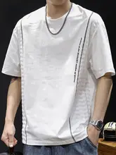 ジャガードコントラストカラートレンディブランド半袖Tシャツメンズ