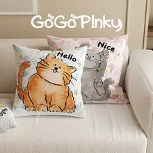 かわいいカートゥーンデザインのクッション【韓国風・洗えるカバー付き・寝室用】