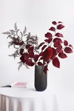 フェイクフラワー 秋の葉の枝 家庭装飾 花瓶 ブーケ 温かみがある ワインレッド ヴィンテージ