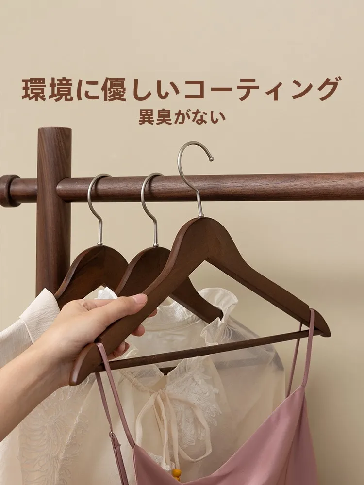 木製ハンガー 44cm クローゼ  ット収納 ブラックウォールナットスタイルの実用性と設置ガイド