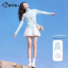 女性用スポーツウェア【夏用・UVカット・感のあるデザイン・二点セット（セットアップ対応）】