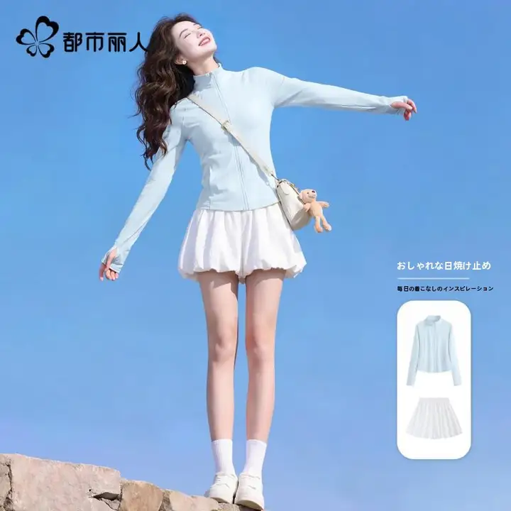 女性用スポーツウェア【夏用・UVカット・感のあるデザイン・二点セット（セットアップ対応）】