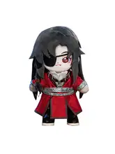 鬼王花城三郎のアニメコレクションぬいぐるみ【極上の柔らかさ・20CMサイズ】