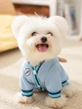 hipidog 小型犬用 フード付きパーカー【春秋用・ペット服・おしゃれなデザイン・牽引ロープ付き】