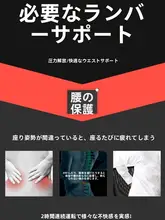 腰のサポート クッション ドライバー 用 座席 尾骨 支え