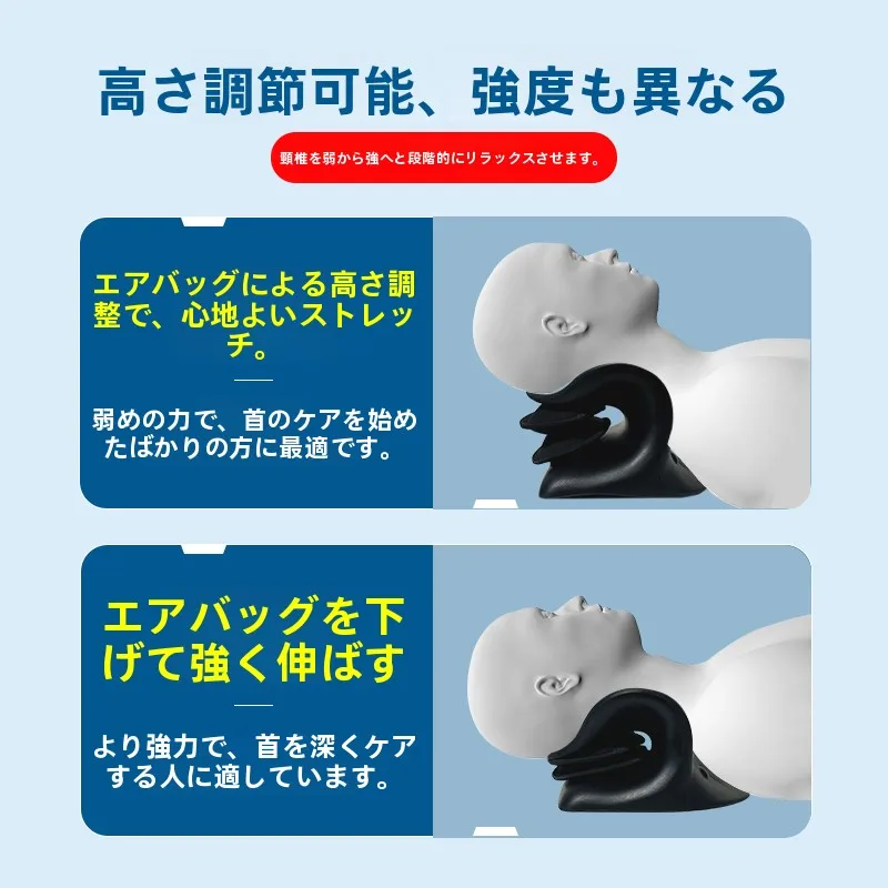 首を支えるマッサージ枕：頭痛改善と後頭神経痛対策に最適なサポート機能