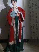赤い提花デザインの褙子と百迭裙【新中式デザイン・日常用・春夏対応】（セットアップ対応）