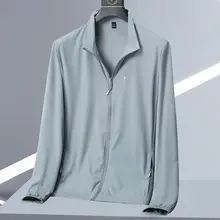 夏用軽量大きいサイズ メンズ UVカットジャケット【ゆったりしたスタンドカラー・無地デザイン・アウトドア用】（セットアップ対応）